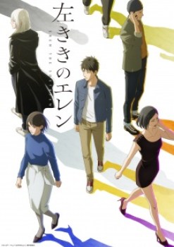 Ping Pong the Animation poster